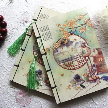 

Classical Chinese traditional nostalgic wind restoring ancient ways tassel notepad