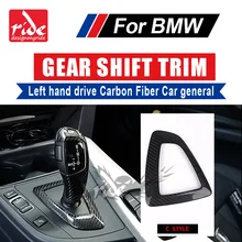 For BMW E63 E64 F06 F12 F13 640i 650i Left hand drive Carbon Fiber car general Surround Cover interior trim Decorations C-Style