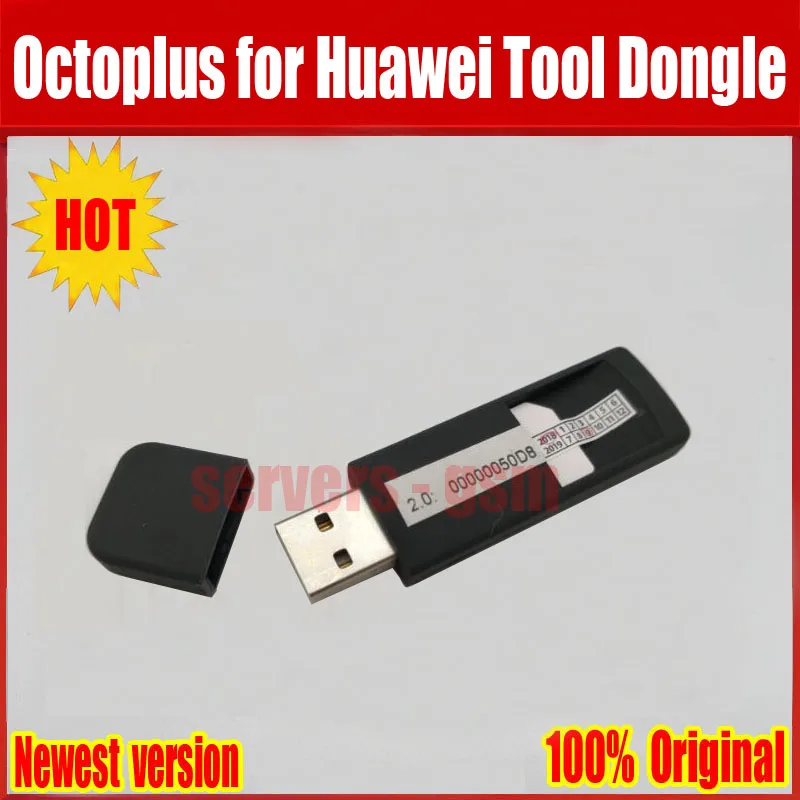 OCTOPLUS HUAWEI DONGLE.jpg 3