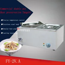 1 шт. FY-2V.A Электрический сохраняет тепло машина tangchi даже кухонная плита для приготовления закусок оборудование горшок