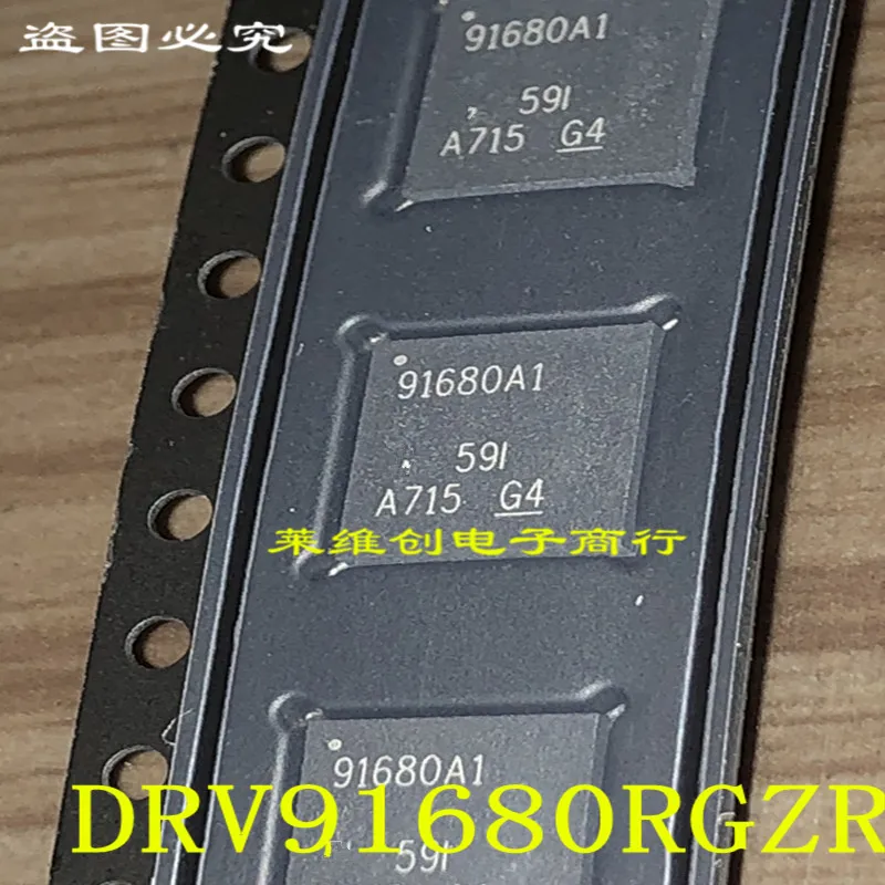 

New&original DRV91680RGZR 91680A1 QFN-48