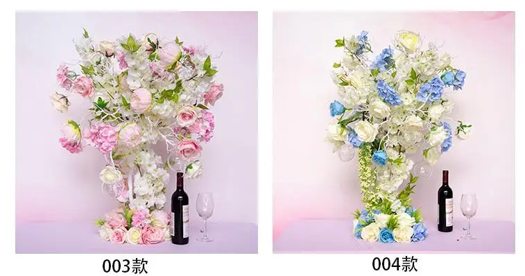 QQ20190417140353