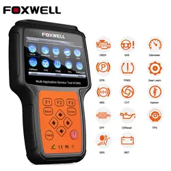 FOXWELL NT650 OBD2 автомобиля диагностический инструмент код читать сканер антиблокировочная система тормозов система пассивной безопасности EPB