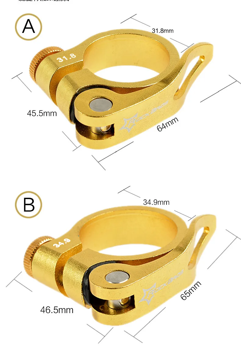 ROCKBROS 31,8 мм/34,9 мм подседельный хомут Алюминий/сплав Подседельный хомут легко установить, нескользящие подседельный велосипед
