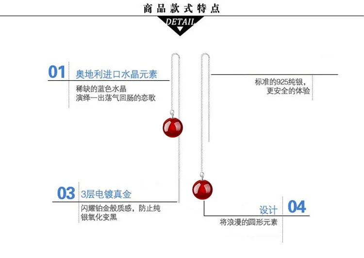 OMHXZJ Звезда Модные женские ювелирные изделия черный красный круглый шар длинные богемные Агатовые серьги из стерлингового серебра 925 пробы Ушная проволока YS123