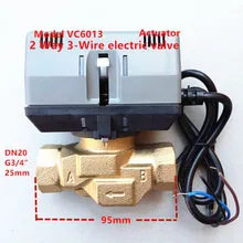 DN20 G3/" с фокусным расстоянием 25 мм диаметром выходного отверстия латунь Электрический моторизованный шаровой клапан, кондиционер, моторизованный клапан, VC6013 2 способ Электрический клапан, J19076