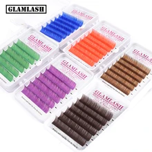 GLAMLASH 1 шт., фиолетовые, синие, коричневые, темно-коричневые ресницы, индивидуальные норковые накладные ресницы для наращивания, Премиум мягкий натуральный макияж