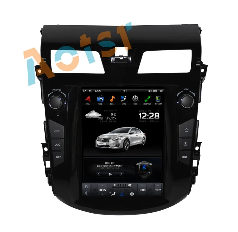 Perfect Tesla Style 13.6"Quad Core Android 6.0 Car Radio GPS Navigation No DVD Player FOR NISSAN TEANA Altima 2013 2014 2015 2016 2017 7 Perfect Tesla Style 13.6"Quad Core Android 6.0 Car Radio GPS Navigation No DVD Player FOR NISSAN TEANA Altima 2013 2014 2015 2016 2017 7