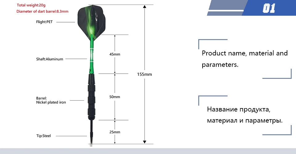 Yernea новые Дартс высокого качества 3 шт./компл. сталь остроконечные профессиональные дротики 20 г крытый спорт развлекательный дротик зеленый валы полета