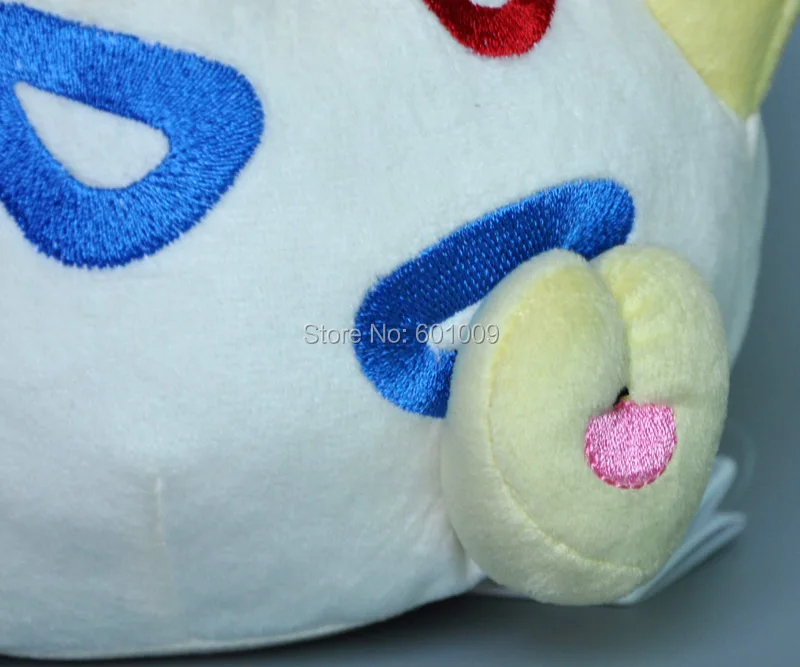 TOGEPI-7.5inch-130g-14-F