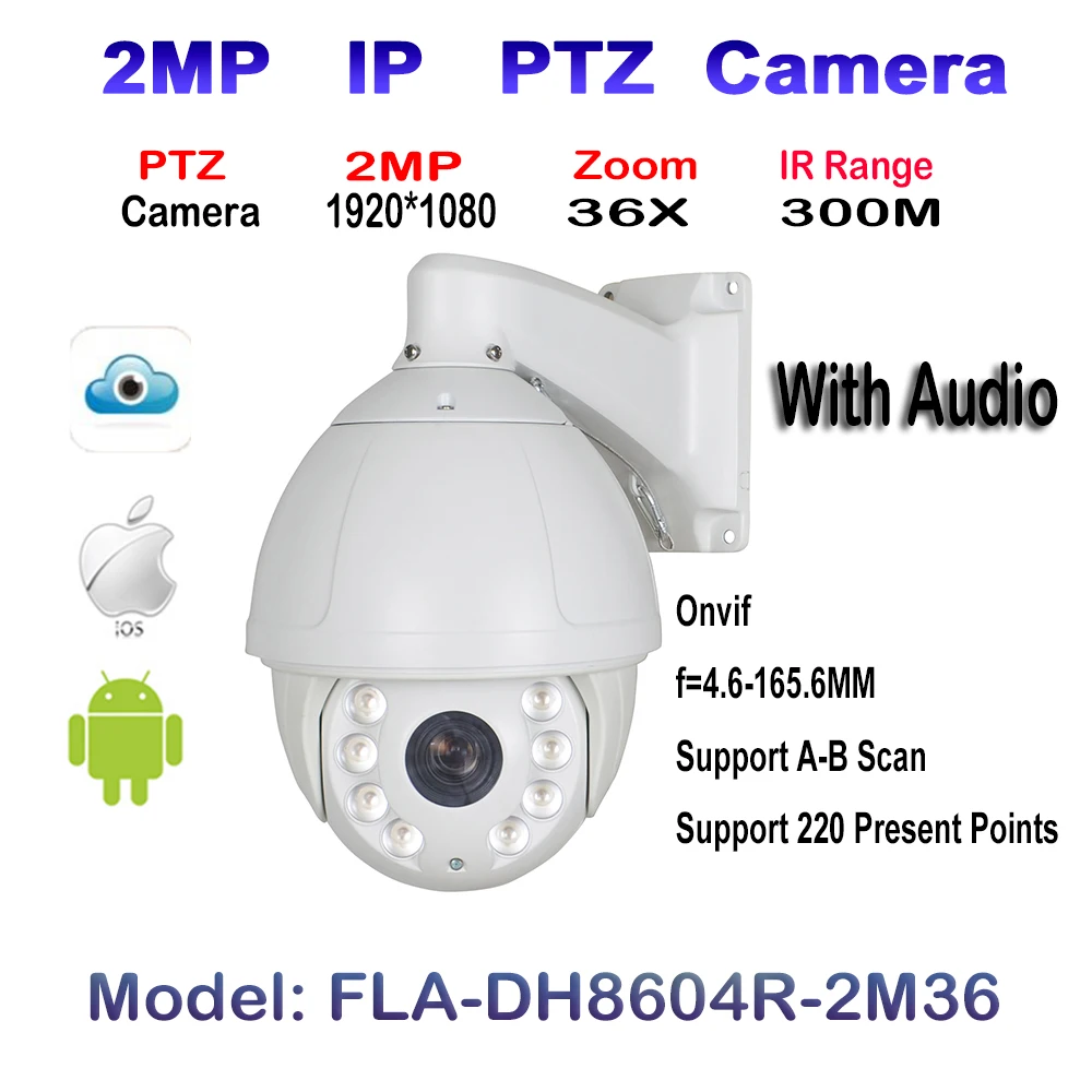2MP Audio 1080P HD 4 6 165 6mm 36X Optical Zoom IR Laser 300M PTZ font