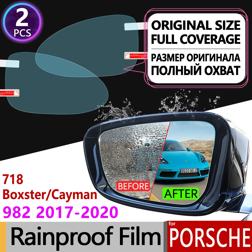 

for Porsche 718 Cayman Boxster 2017 - 2020 S Full Cover Anti Fog Film Rearview Mirror Rainproof Anti-Fog Films Car Accessories