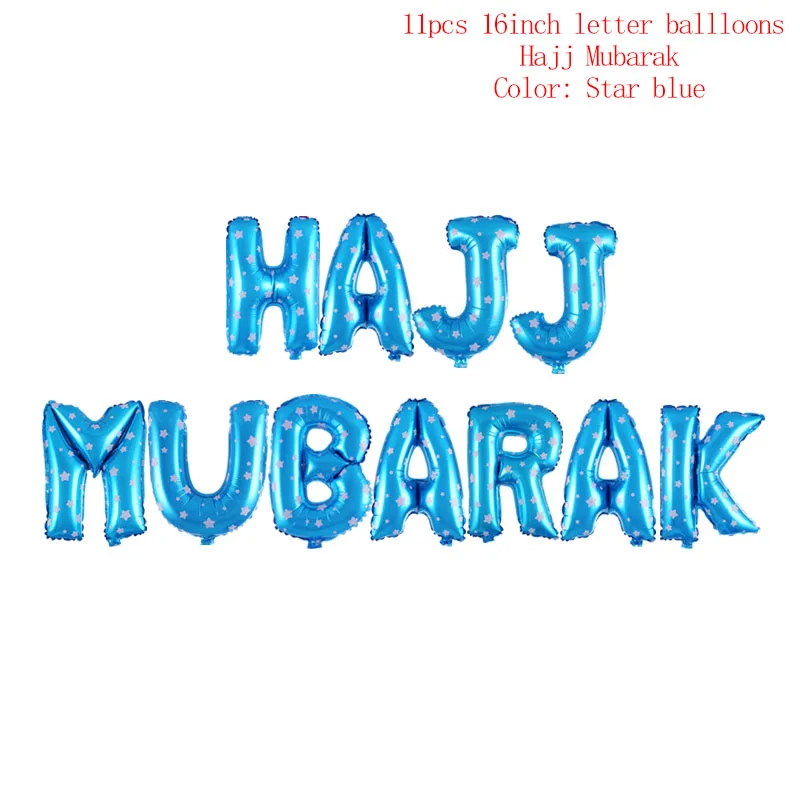 EID Mubarak Letter Balloons for Muslim Islamic Party Decorations Eid al-firt Ramadan Decorations Ramadan Mubarak Party Supplies - Цвет: hajj star blue