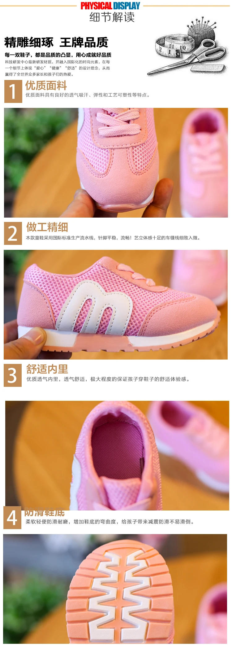 aeProduct.getSubject()