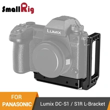 SmallRig S1R l-кронштейн пластина для Panasonic Lumix DC-S1 S1R Arca-швейцарская стандартная боковая пластина+ опорная пластина l-образной формы Монтажная пластина-2354