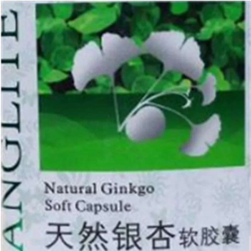

Trunature Ginkgo Biloba Extract 500mg*100pcs/Bottle Free Shipping