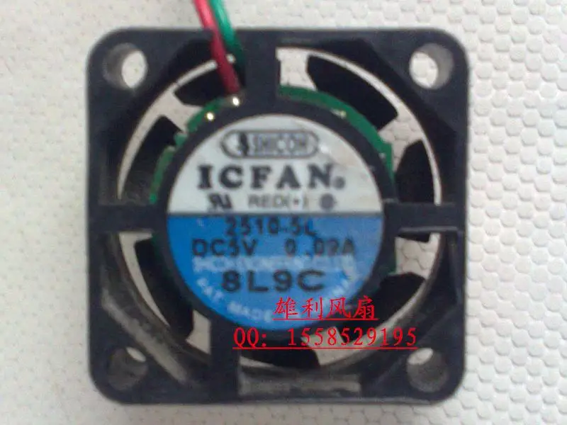IC ВЕНТИЛЯТОР 2510-5L 2510 2.5 СМ 5 В 0.09A вентилятор |