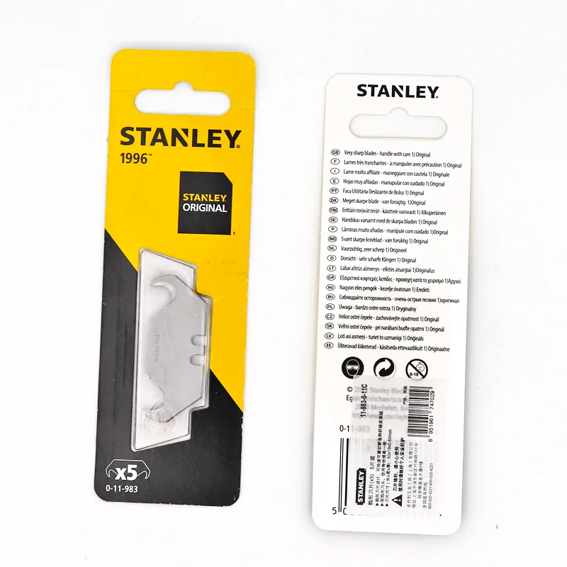 11-983-0-11C Heavy duty utility blades des1