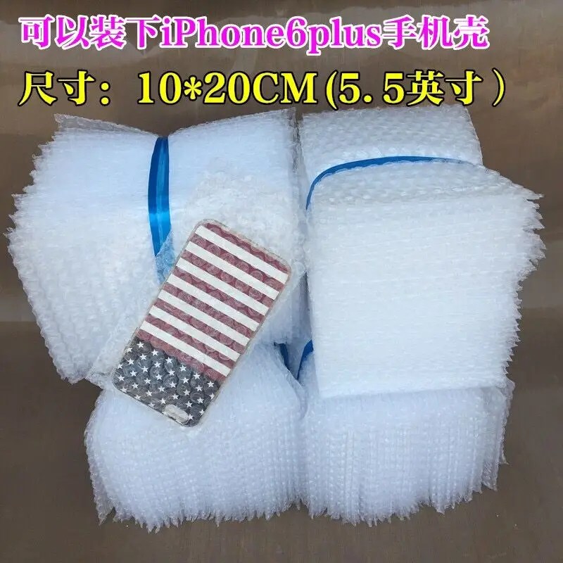 QQ20190307011749