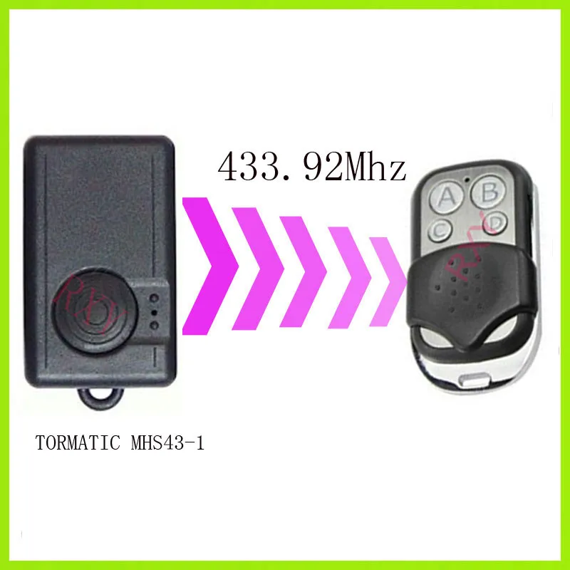 Скопируйте TORMATIC MHS43-1 дистанционный пульт 433 мГц