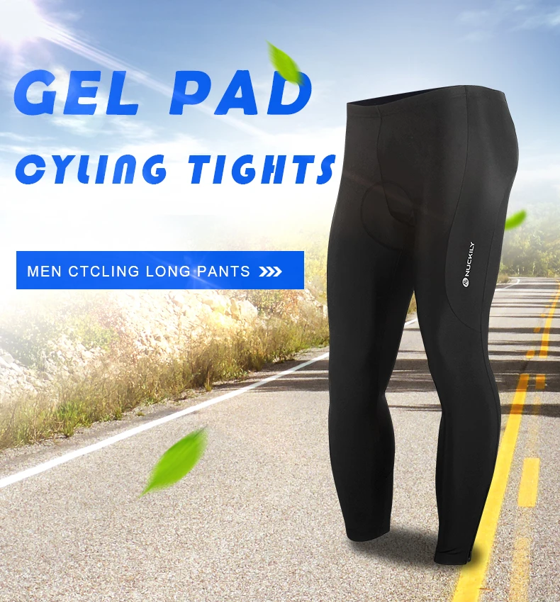 cycling pants   (1)