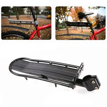 Регулируемая велосипедная грузовая стойка, велосипедный велосипед, багаж, несущая стойки безопасности и выживания Z0827