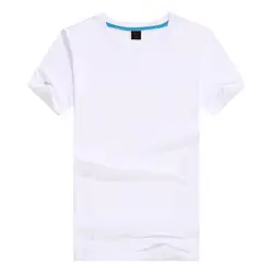 RR6 2018 Новая мода лето с короткими рукавами, Мужская футболка брендовая одежда Хлопок Удобная мужской якорь печати Футболка Tee