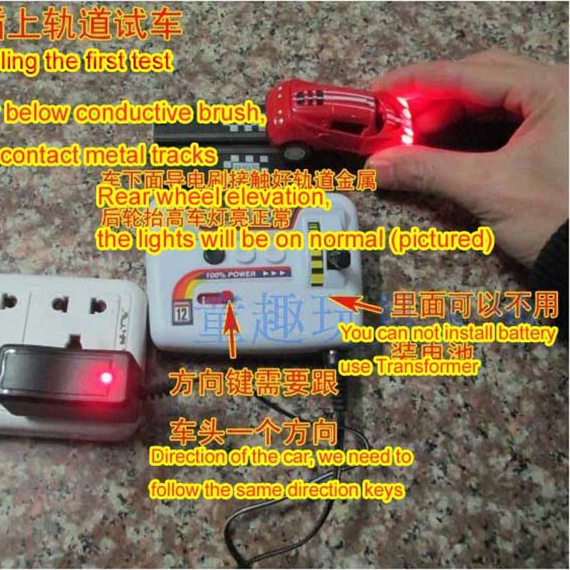 QQ20150818184910 