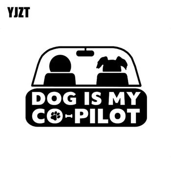 

YJZT 15.2CM*10.1CM DOG IS MY CO PILOT Character Pattern Car Vinyl Sticker Decal Black/Silver C10-00198