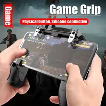 ShirLin мобильный игровой коврик контроллер геймпад джойстик металлическая кнопка пуска для PUBG всех смартфонов от 4,7 до 6,5 Дюймов