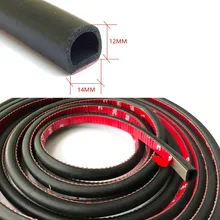Большой D автомобильный резиновый уплотнитель подлинный самоклеящийся DIY уплотнение для автомобильной двери изоляция Погода полосы автомобильные аксессуары