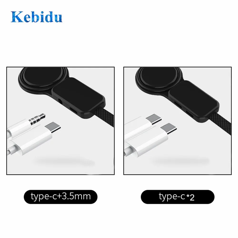 

KEBIDU USB C Type C To Type c USB 3.1 3.5mm Jack Audio Aux Cable Adapter Ring Buckle Bracket 3A Digital Audio Adapter