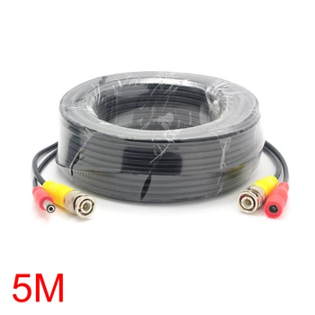 

5M/16FT BNC DC Connector Power Audio Video AV Wire Cable For CCTV Camera