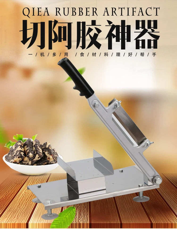 

Meat Cutter Adjustable Thickness Slicer Knife Guillotine Hand Microtome Send Blade