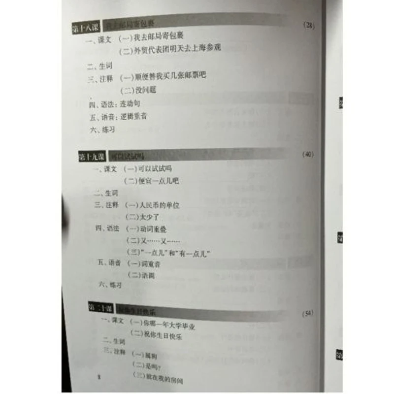 s-l500 (2)