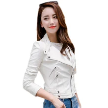 Весна Ms тонкий мотоцикл из искусственной кожи Женская Короткая кожаная куртка мотоциклетная куртка тонкая женская кожаная куртка