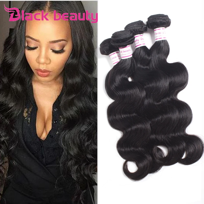 malaysian body wave hair wet