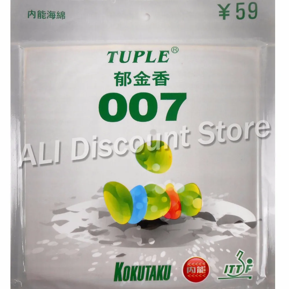 

KOKUTAKU Tuple 007 Pips-in Table Tennis PingPong Rubber With Tension Sponge
