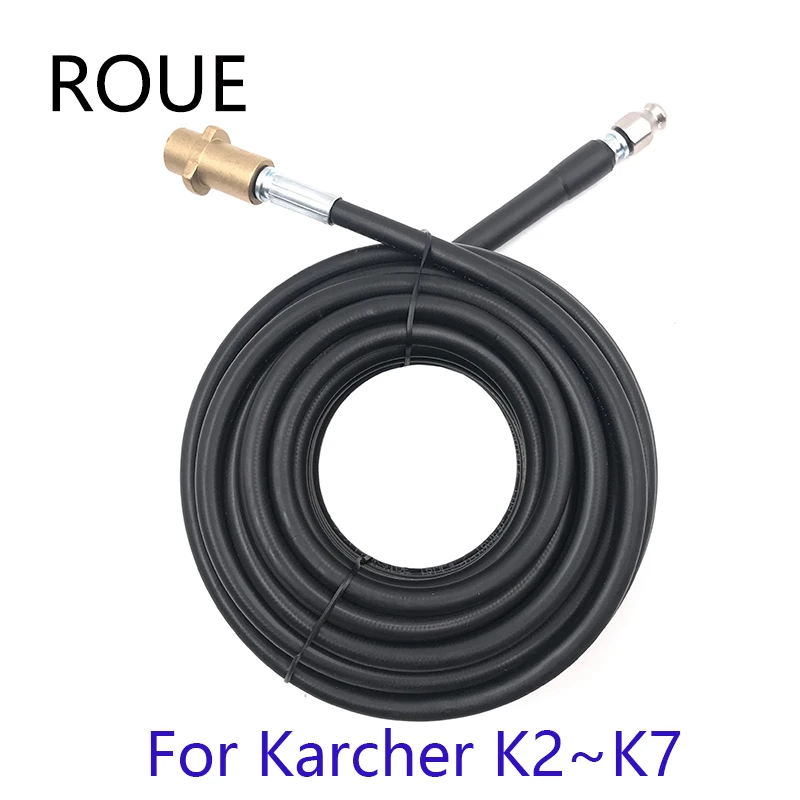 Мойка высокого давления 6 м 10 15 20 160 бар шланг для очистки сточных вод Karcher K1 K2 K3 K4 K5
