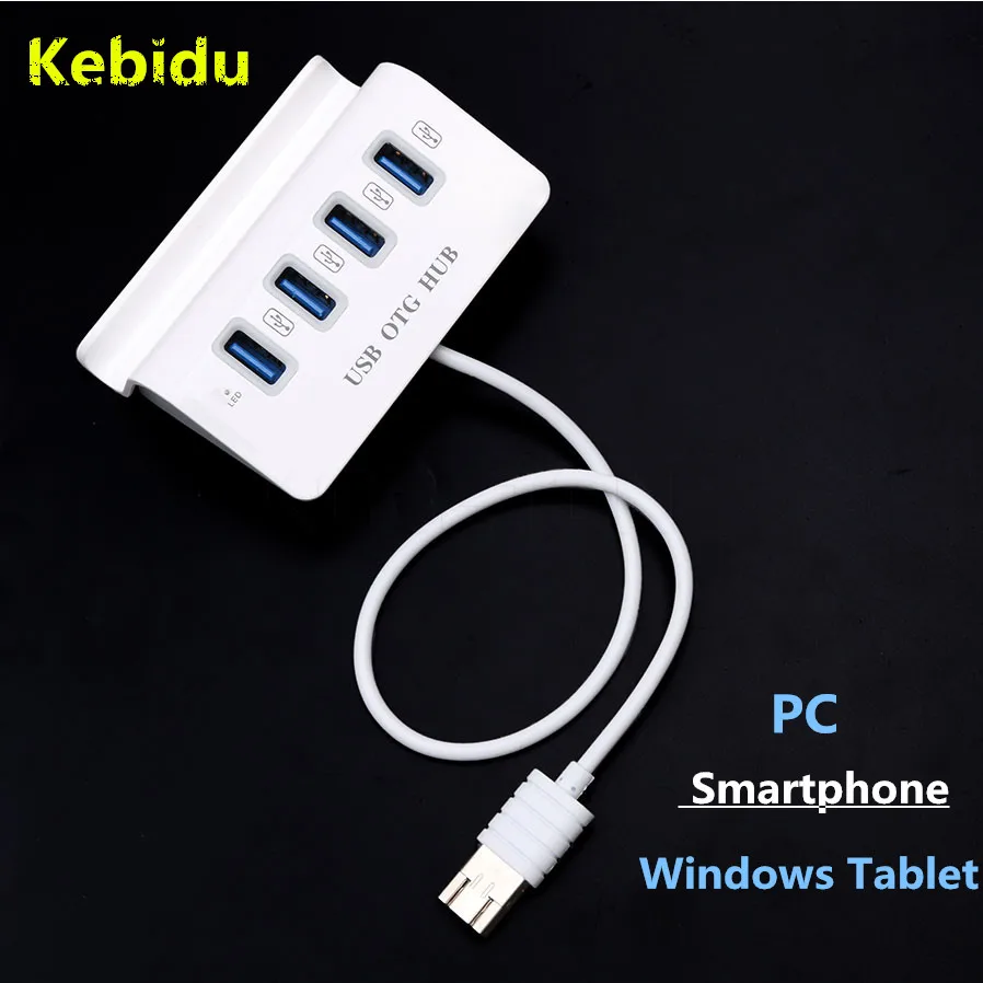 Kebidu 4 Порты и разъёмы мульти USB 3. 0 разветвитель Micro usb-хаб высокого Скорость OTG USB хаб для оконные рамы, планшет, смартфон, ПК с сенсорным экраном Air Vent магнитный держатель телефона