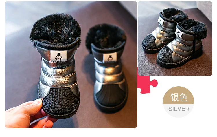 Зимняя новая стильная детская хлопковая обувь для мальчиков и девочек, модные теплые зимние ботинки, Детские Водонепроницаемые ботинки для детей 1-6 лет