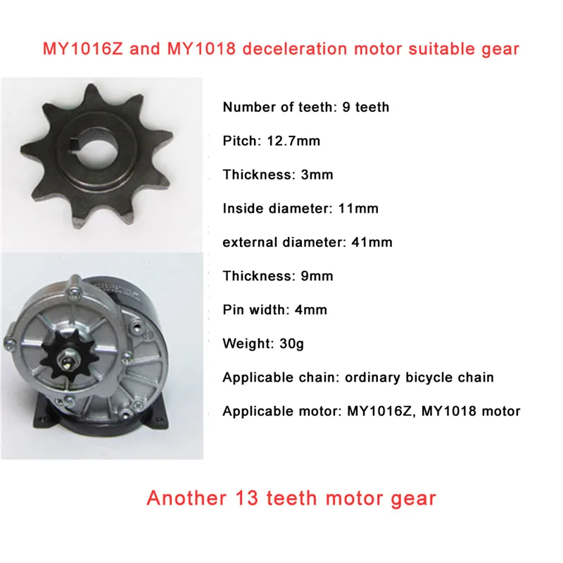 9 зубчатая Звездочка для электрического велосипеда MY1016Z Unitemotor MY1018 9 т Звездочка электрический скутер Звездочка двигателя для 410