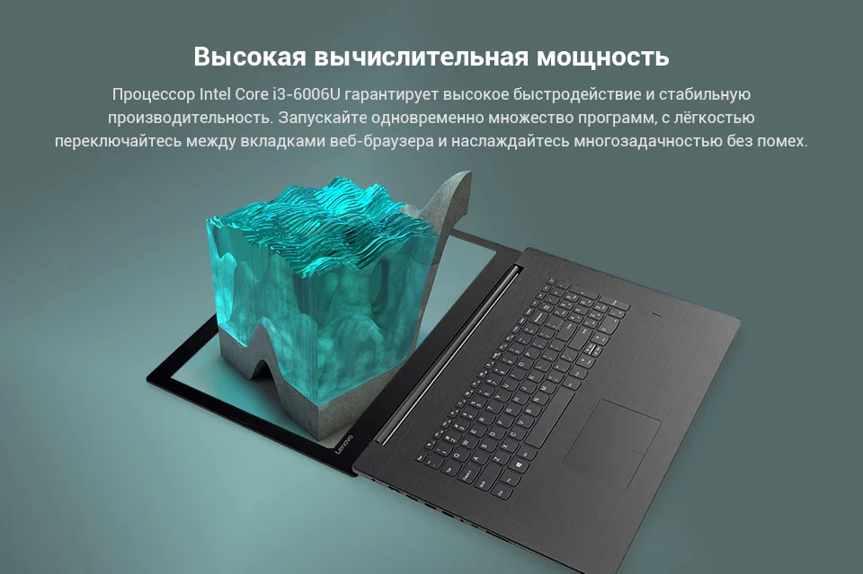 PC (3)