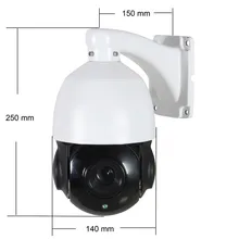 Outdoor waterproof Onvif H.265 H.264 1080P 2MP 20x optical 30x zoom network Mini ptz ip camera speed dome ptz camera with IR LED