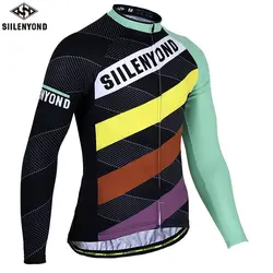 Siilenyond осень с длинным рукавом Pro велосипедная одежда из Джерси для горного велоспорта велосипедная одежда Maillot Ciclismo hombre Спортивная