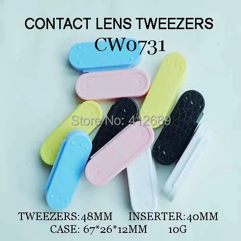 CW0731 3