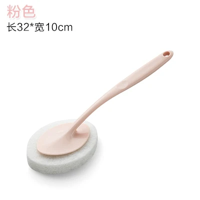 1 шт. ручная губка щетка для чистки ванны керамическая плитка кухонная щетка для очистки от накипи щетка для пола Сменная Губка - Цвет: Pink