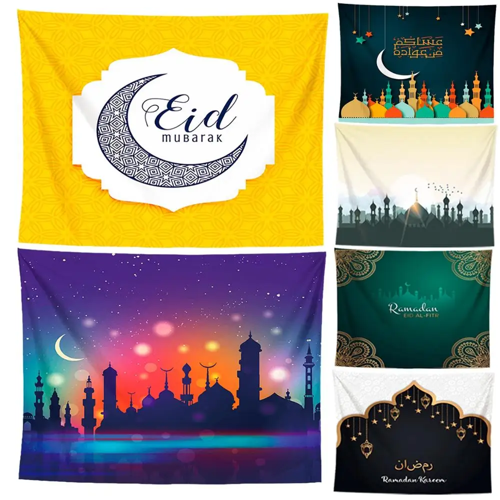 QIFU 1pcs Ramadan Decorations Islam Tapestry Happy Eid Mubarak Decor For Home Happy Islamic Muslim Party Ramadan Kareem Supplies