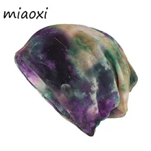 Miaoxi новая Скай Женская модная шляпа искусственный шелк для взрослых Леди Танцевальная шляпа шапки двойные Осенние Теплые шапочки Skullies для девочек Gorros распродажа