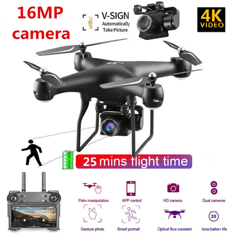 Новый Радиоуправляемый Дрон Wi Fi FPV 4K Регулируемая живая видеокамера с одной